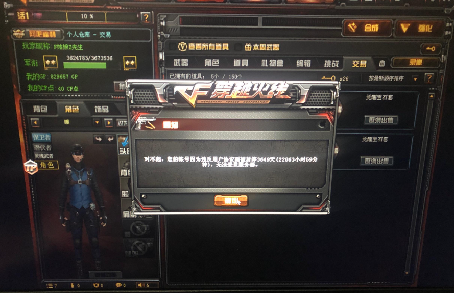 1719170079179000.png image.png